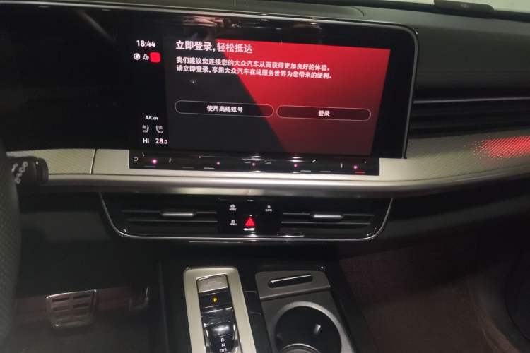 Used Volkswagen Tavendor 2024 380TSI All-Wheel Drive R-Line Cruise Edition
