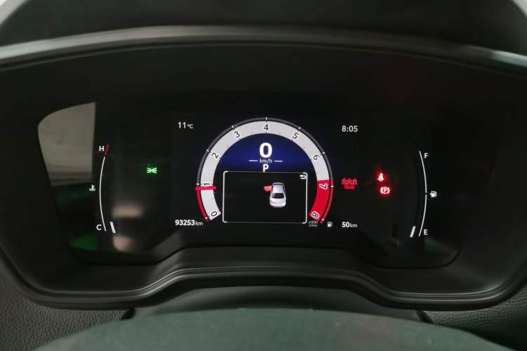 Used Toyota Levin 2023 TNGA 1.5L CVT Progressive Edition
