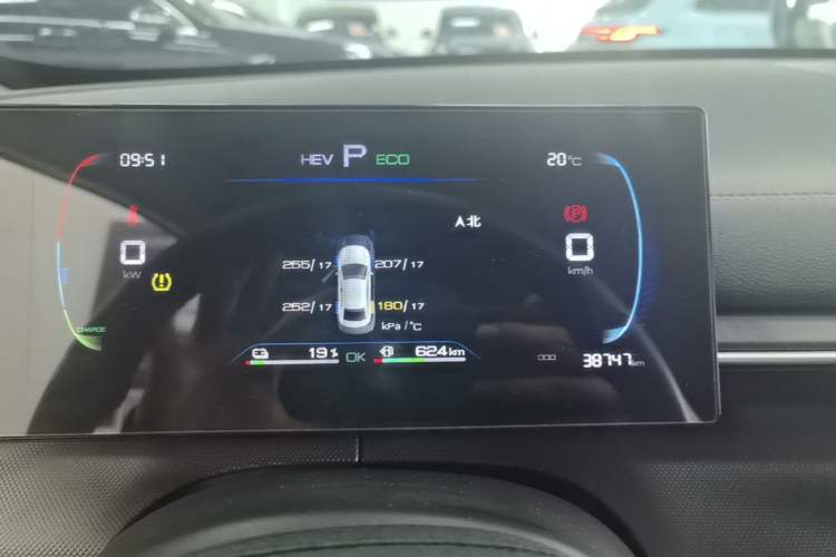 Used BYD Destroyer 05 2023 Champion Edition DM-i 55KM Luxury Model Instrument Cluster