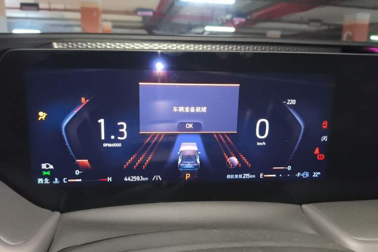 Used Ford Mondeo 2025 2.0T EcoBoost Ultimate Edition Instrument Cluster