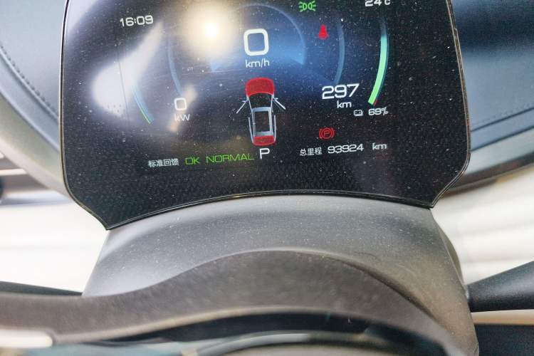 Used BYD Yuan PLUS 2022 430 km Luxury Version
