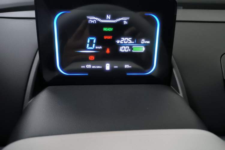 Used Qiyuan Lumin 2026 Model Treasure Edition 205km Passionate Beige Ningde