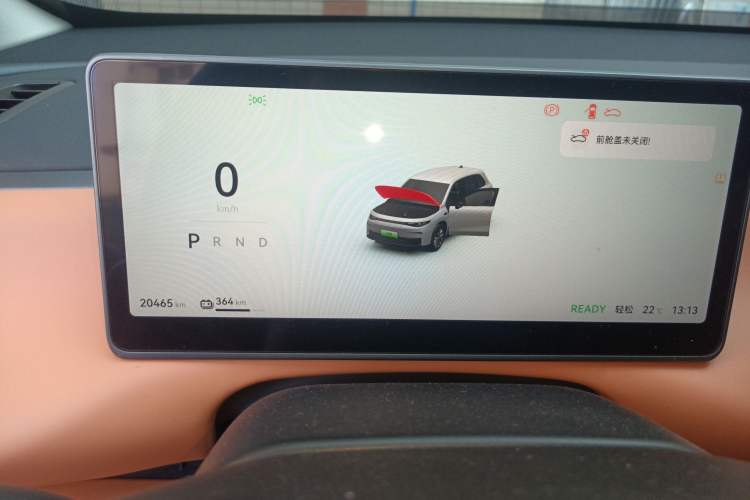 Used Leapmotor C10 2024 530 Comfort Edition
