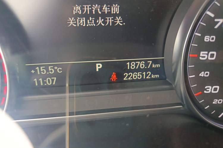 Used Audi A8 2013 A8L 50 TFSI quattro Prestige Edition
