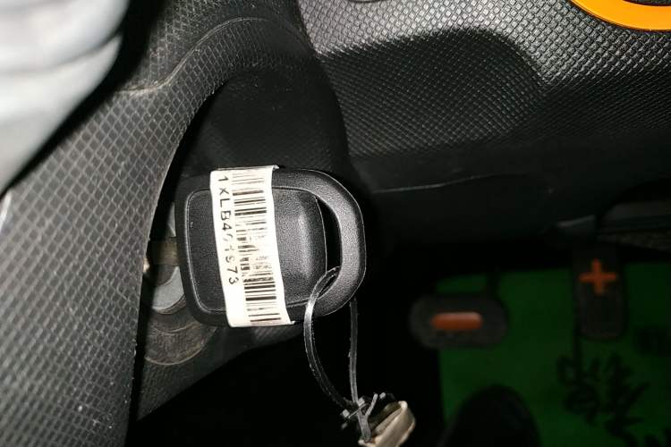 Used Wuling Hongguang MINIEV 2020 Freedom Version Lithium Iron Phosphate Vehicle Key