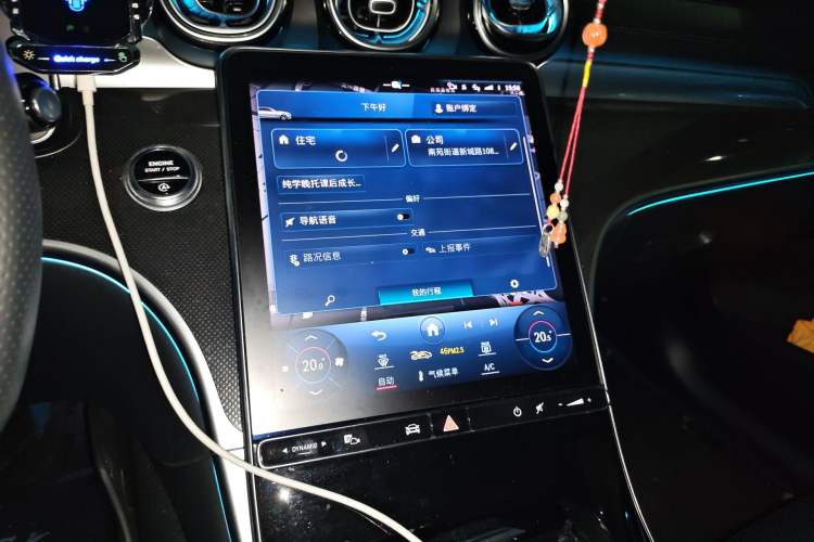 Used Mercedes-Benz C-Class 2023 C 260 L Sport Edition