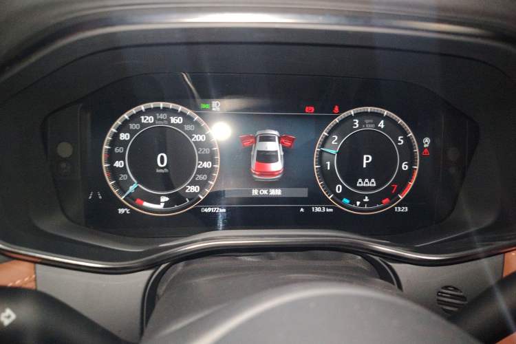 Used Jaguar XFL 2023 XFL 2.0T P250 Two-Wheel-Drive Elite Sport Edition Instrument Cluster