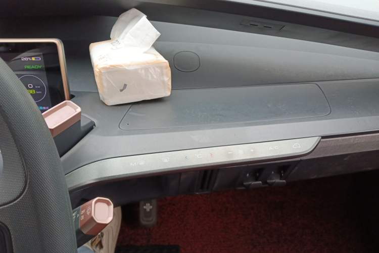 Used Baojun E200 2019 250KM Smart Drive Edition