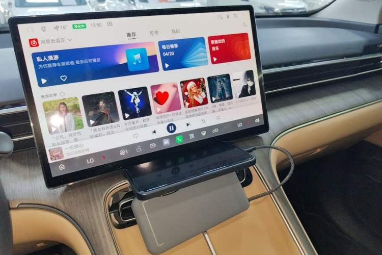 Used AION i60 2026 Model 530 Standard Edition
