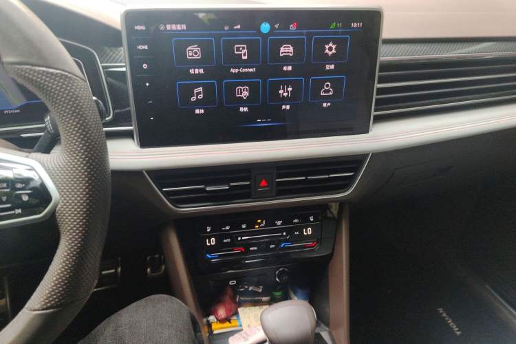 Used Volkswagen Tiguan L 2022 330TSI Automatic Two-Wheel Drive R-Line Enhanced Edition Audio And AC Panel