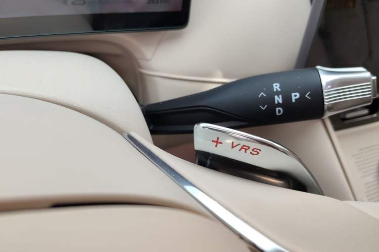 Used VOYAH FREE 2025 Model FREE+ Four-Wheel-Drive Qiankun Edition