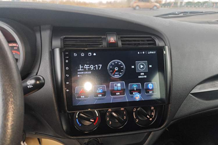 Used Chana Star 5 2022 1.4L Classic Edition Passenger Vehicle JL473Q3
