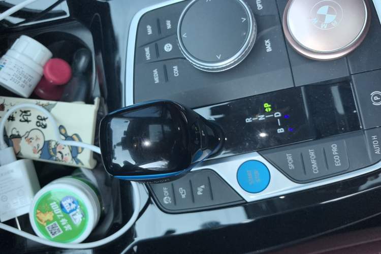 Used BMW iX3 2022 Leading Model
