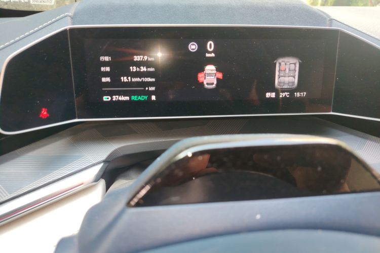 Used Zeekr 001 2021 Ultra-Long Range Single-Motor WE Edition Instrument Cluster