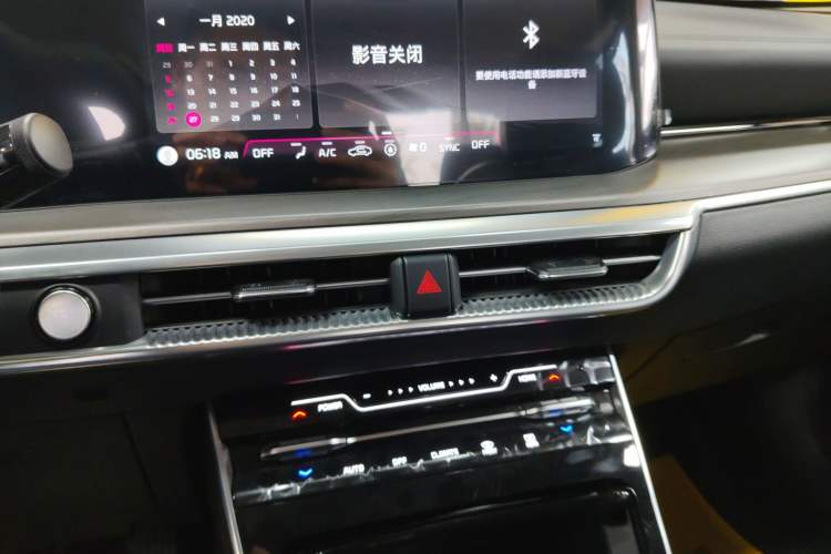 Used Kia K5 2025 1.5T Luxury Edition