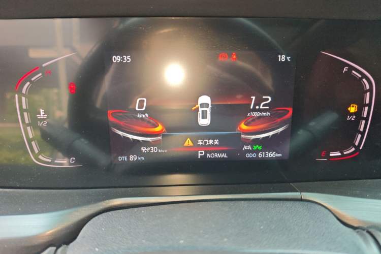 Used CHANGAN CS75 PLUS 2021 2.0T Automatic Pilot Version
