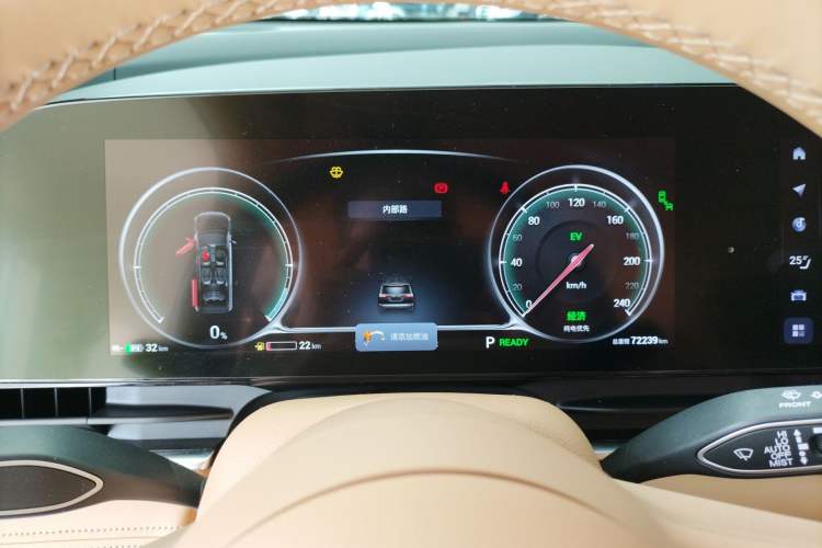 Used VOYAH Dream 2022 Low-Carbon Edition Dream+ Smart Enjoyment Package Instrument Cluster