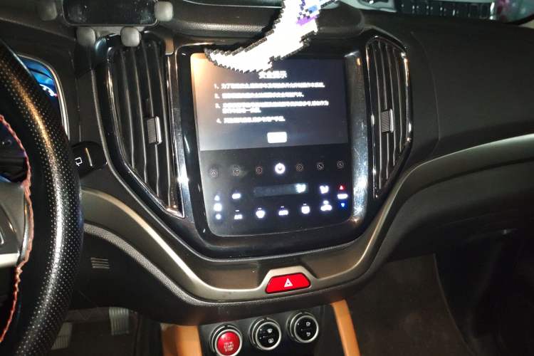 Used CHANGAN OSHAN CX70 2017 Facelifted CX70T 1.5T Automatic Zunqing Edition