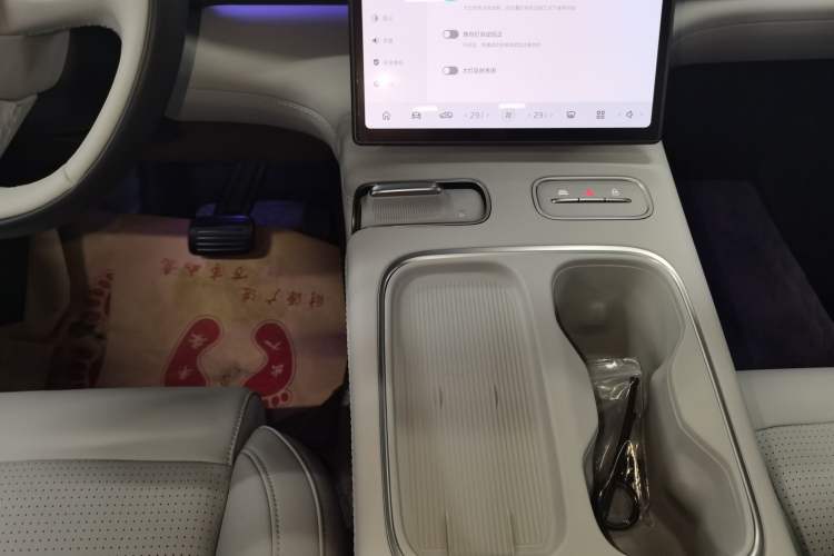 Used Nio ES6 2024 75 kWh
