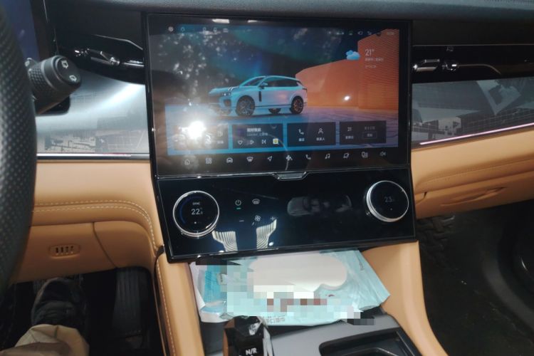 Used Lynk & Co 09 EM-P 2023 2.0TD EM-P Long-Range Version PM Six-Seater