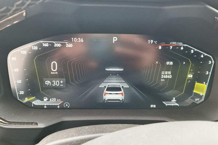 Used Lynk & Co 01 2021 2.0TD Four-Wheel Drive Hype-Halo
