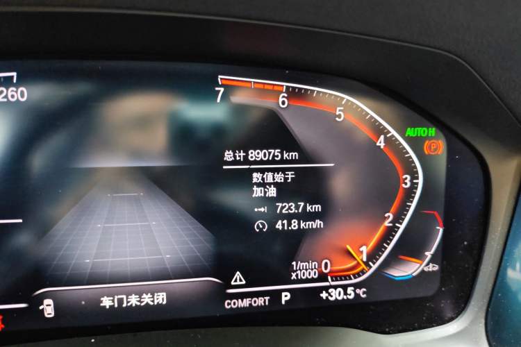 Used BMW 3 Series 2020 Facelifted 325Li M Sport Night Edition Package Odometer Close Up