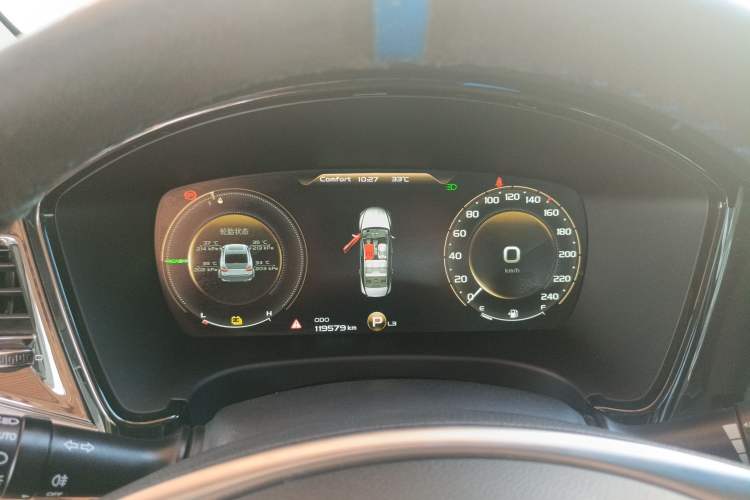 Used Geely Auto Emgrand GT New Energy 2018 1.5T PHEV Yao Ling Edition
