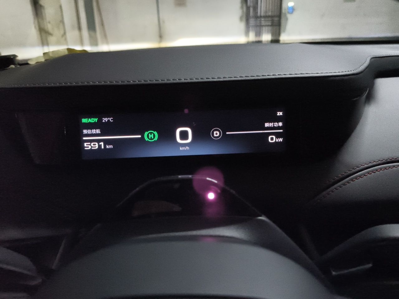 Xiaomi Auto SU7 2024 Rear-Drive Ultra-Long Range Advanced Pro-Level Intelligent Driving Version — снимка 11