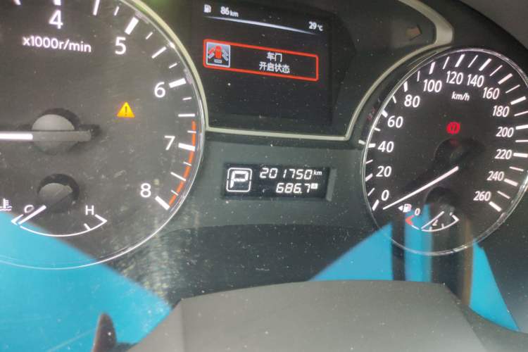 Used Nissan Teana 2013 2.0L XL Comfort Edition
