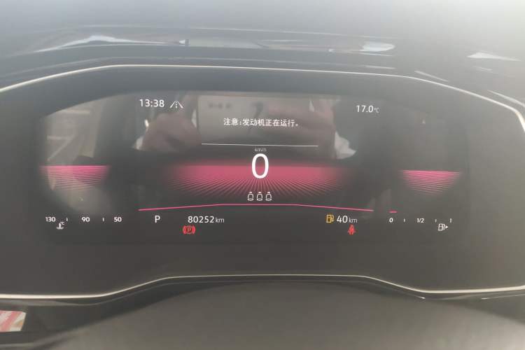 Used Volkswagen Sagitar 2021 280TSI DSG Comfort Connect Edition