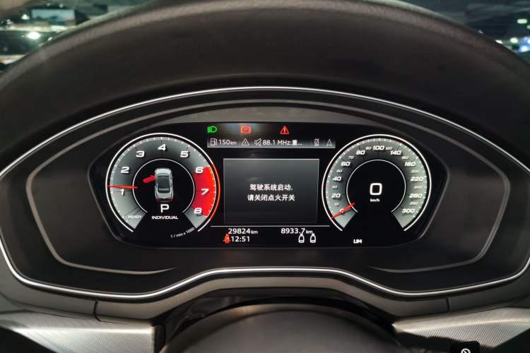 Used Audi A5 2021 Cabriolet 40 TFSI Fashionable and Dynamic Model