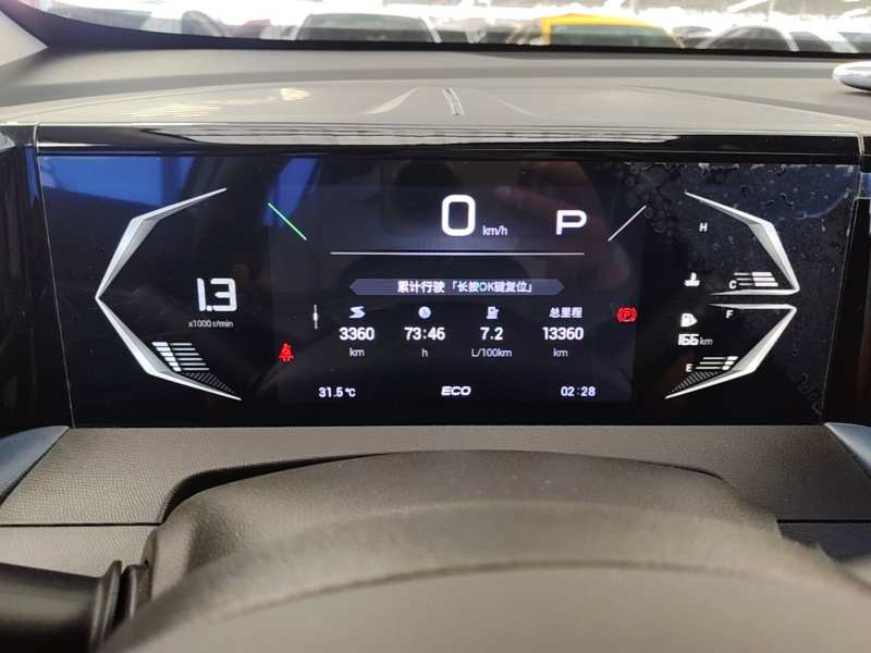 Used GAC Trumpchi GS3 2023 Shadow Speed 270T Enjoyment Edition — 11