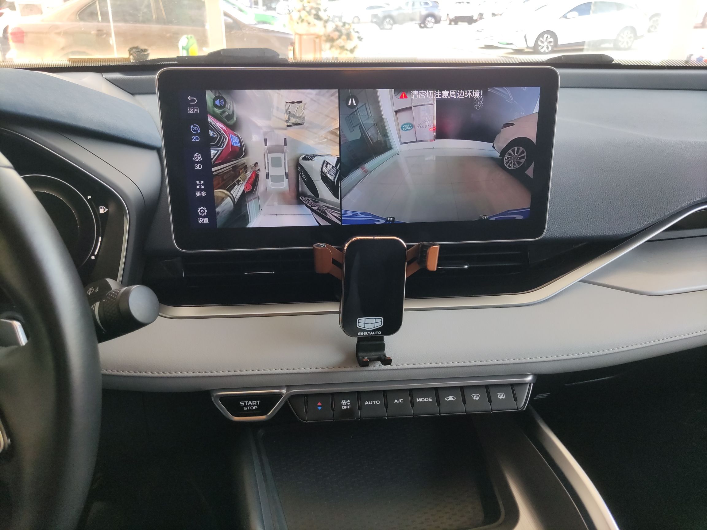 Geely Auto Preface 2021 Revised Version 2.0TD Luxury Edition — снимка 15