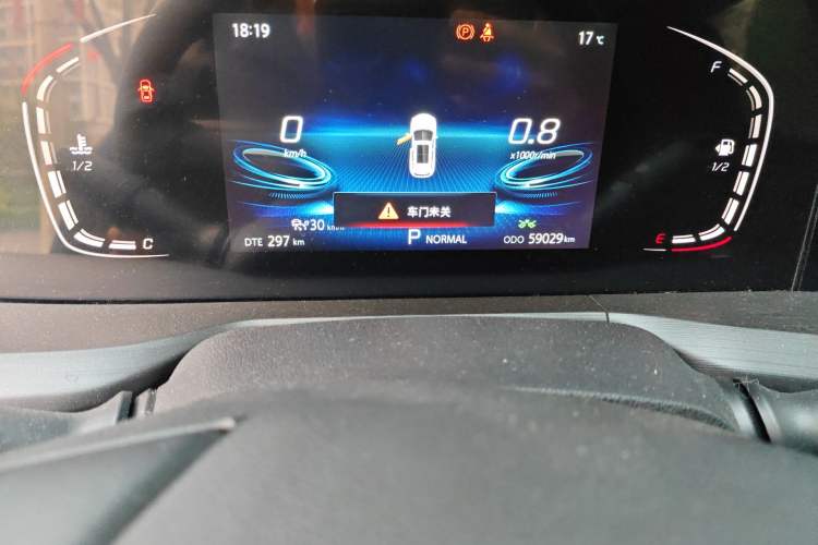 Used CHANGAN CS75 PLUS 2020 2.0T Automatic Pilot Version Odometer Close Up