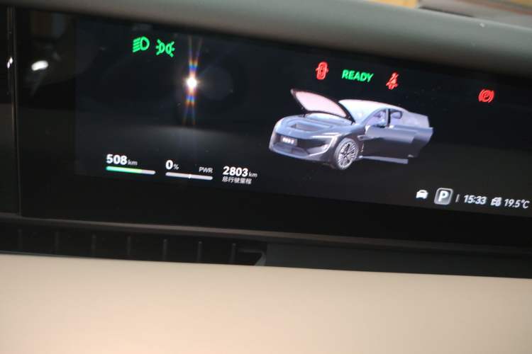 Used Avatr 12 2025 Ultra All-Electric Four-Wheel Drive Instrument Cluster