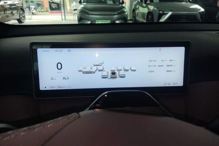 Used Nio ET5 2024 75 kWh
