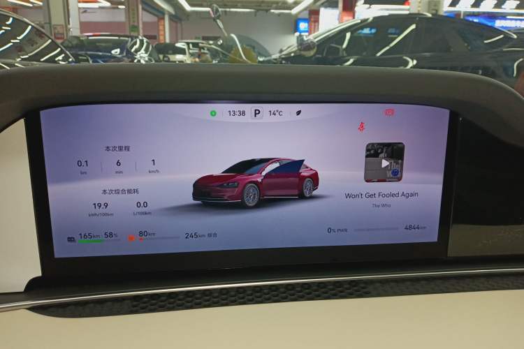 Used Hima Stelato S9 2025 Extended-Range Ultra
