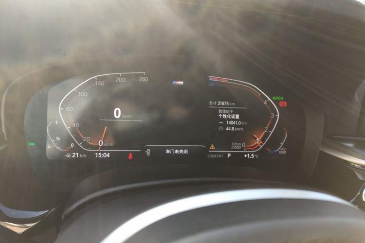 Used BMW 5 Series (Import) 2022 Second Facelift 525i M Sport Package
