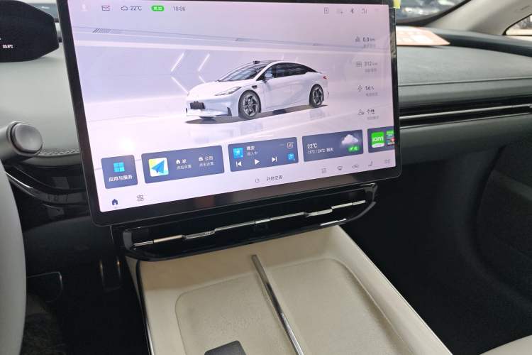 Used Hyptec GT 2023 560 Rear-Drive Seven-Wing Edition
