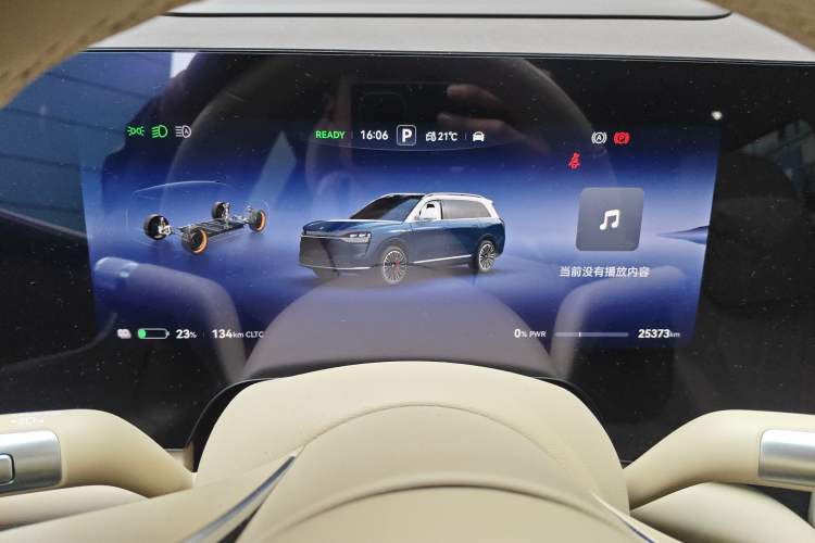 Used Hima AITO M9 2024 All-Electric Ultra Version 100 kWh 6-Seater Model Instrument Cluster