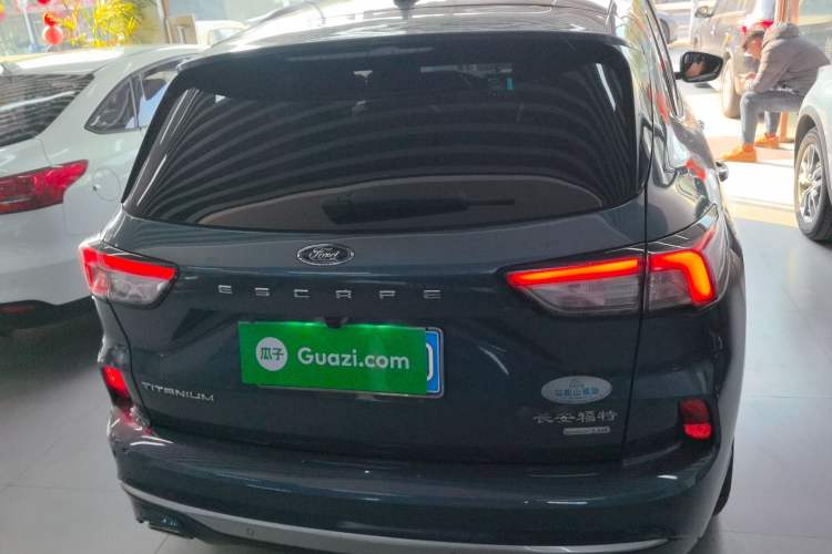 Used Ford Escape 2020 EcoBoost 245 Two-Wheel Drive Smart & Enjoyment Model