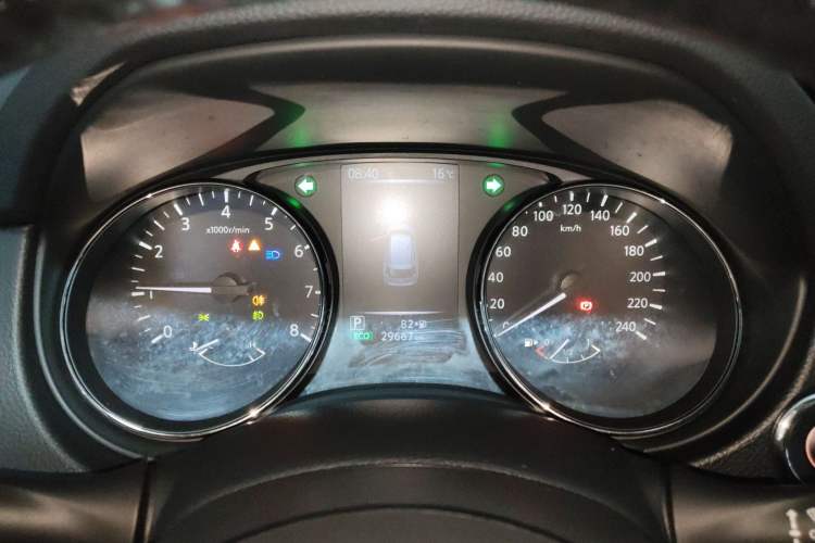 Used Nissan X-Trail 2022 2.0L Two-Wheel Drive Smart Connect Premium Edition