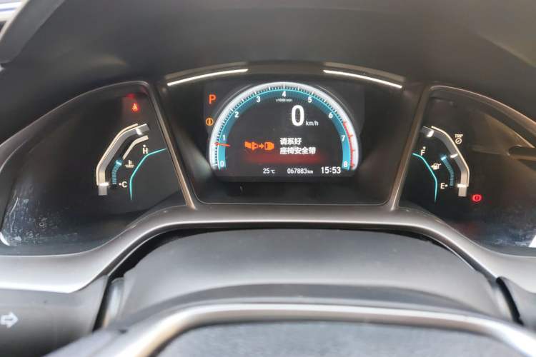 Used Honda Civic 2021 HATCHBACK 220TURBO CVT New Trendsetter