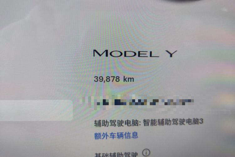 Used Tesla Model Y 2022 Revised Version Rear-Wheel Drive