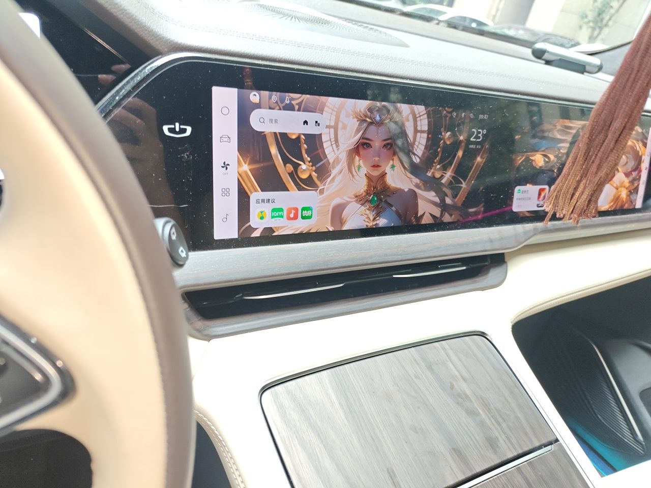 Geely Auto Monjaro L 2025 Dongfang Yao 2.0TD Automatic Lanxing Edition — снимка 13