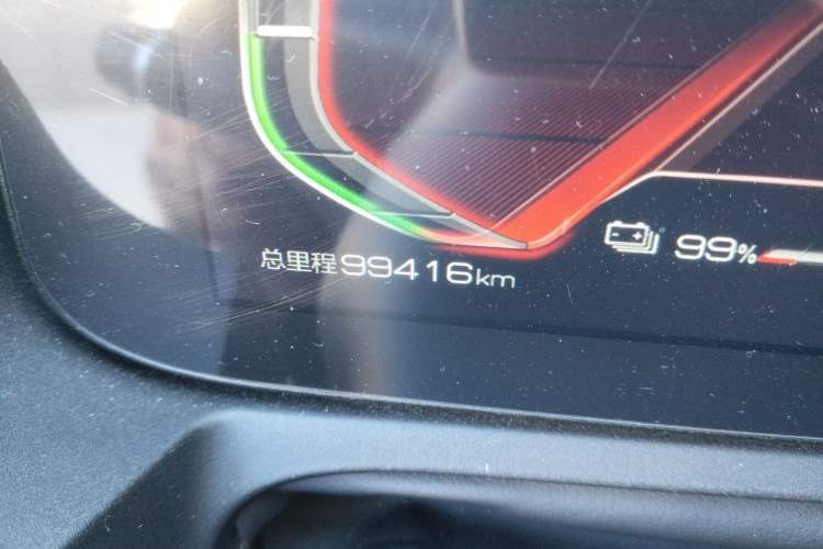 Used BYD Yuan Pro 2023 401KM Luxury Version
