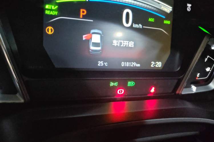 Used Honda Crider 2022 1.5L Rui·Flagship Edition