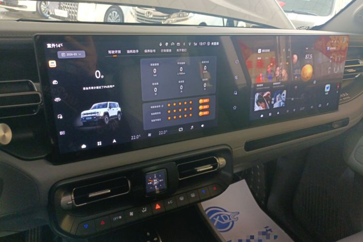 Used BAIC Off-Road BJ40 2024 2.0D All-New Blade Hero Crosser Audio And AC Panel