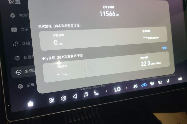 Used Avatr 07 2026 Ultra Pure-Electric All-Wheel-Drive Version