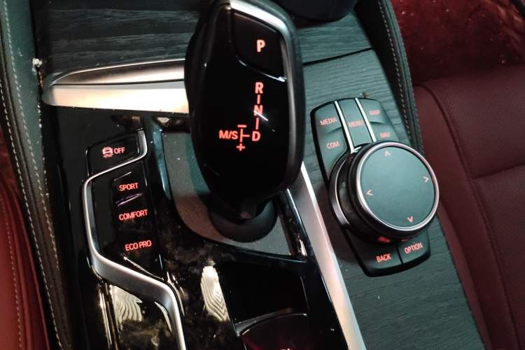 Used BMW 5 Series 2023 530Li Leading Model M Sport Package Gear Lever